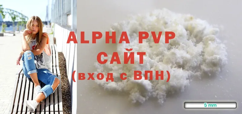 Alfa_PVP СК  Заволжск 