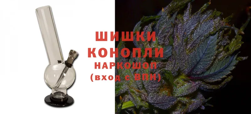 Марихуана Bruce Banner  что такое   Заволжск 